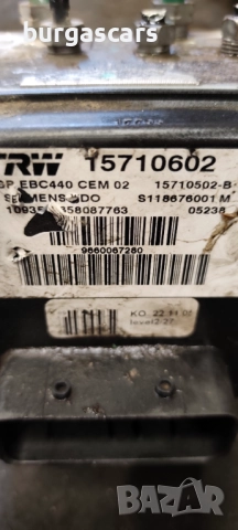 ABS 9660067280 / 15710602 Peugeot 407 - 100лв, снимка 3 - Части - 52064932