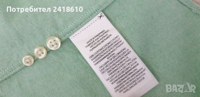 POLO Ralph Lauren Oxford Shirt Pique Cotton Slim Fit Mens Size L ОРИГИНАЛ! НОВО! Мъжка Риза!, снимка 14 - Ризи - 46624650