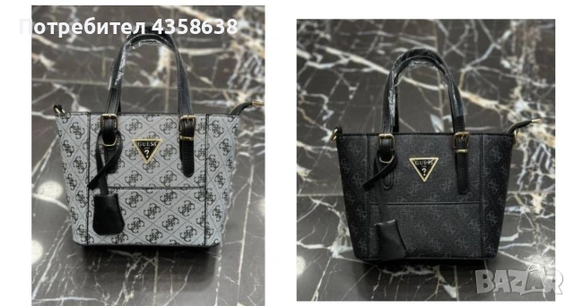 Дамски чанти на достъпни цени , снимка 7 - Чанти - 53771157