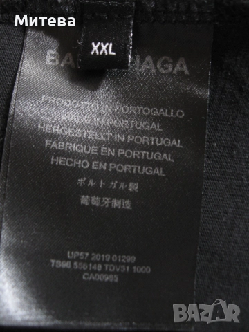 Balenciaga оригинална тениска, снимка 5 - Тениски - 52795865
