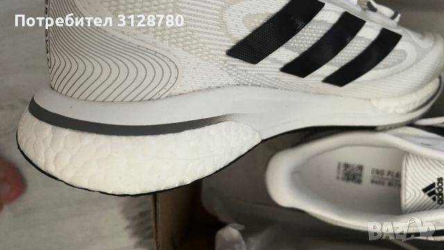 Adidas supernova Нови, снимка 6 - Маратонки - 46017534