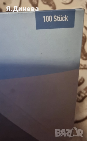 Почистващи кърпички 100бр за моп Livarno , снимка 3 - Мопове, кофи, четки и метли - 52954176