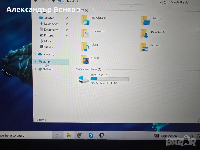 Лаптоп Lenovo ThinkPad L14 G1 Intel i3-10110U 2.10GHz 4CPUs 8GB RAM 256GB SSD, снимка 7 - Лаптопи за работа - 53857459