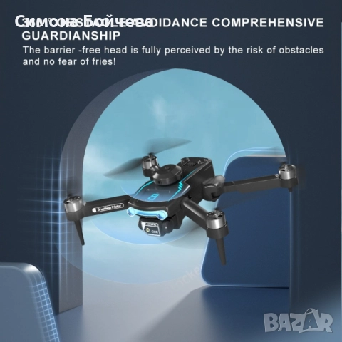 Сгъваем дрон с 8k HD Двойна камера 360 ° на заснемане , снимка 14 - Дронове и аксесоари - 52819196