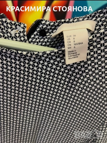 Рокля на H&M, снимка 2 - Рокли - 53868823