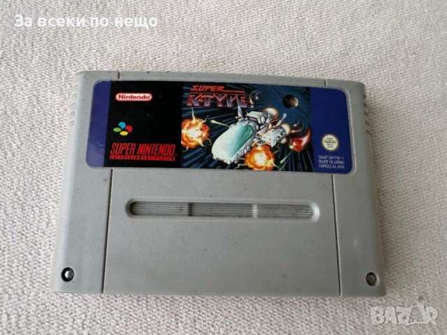 Ретро Игра - дискета Super R-Type Nintendo SNES Супер Нинтендо, снимка 1 - Игри за Nintendo - 46475762