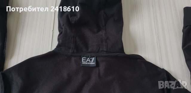 Emporio Armani EA7 Full Zip Hoodie  Mens Size S ОРИГИНАЛ! Мъжко Горнище!, снимка 15 - Спортни дрехи, екипи - 45305668