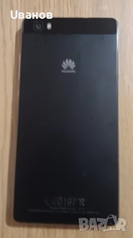 Huawai P8 lite, снимка 2 - Huawei - 47096797