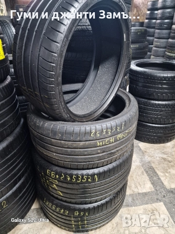 315 30 21 MICHELIN PILOT SPORT 4 / 2 броя/ Нов внос от Германия , снимка 5 - Гуми и джанти - 46555387