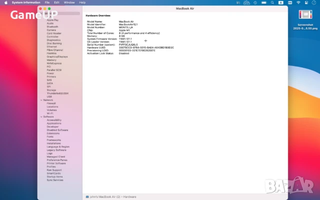 Apple MacBook AIR 13" M1 8 ядра CPU и 8 ядра GPU с 8GB RAM и 512GB SSD, снимка 10 - Лаптопи за работа - 50657964