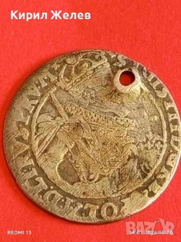 Сребърна монета 1623г. Орт Сигизмунд трети Полша за КОЛЕКЦИЯ 52979, снимка 9 - Нумизматика и бонистика - 53093507