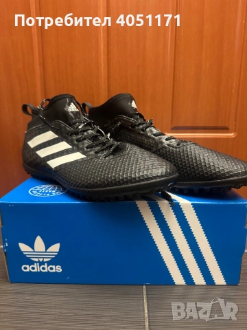 Adidas Стоножки , снимка 2 - Футбол - 53781088