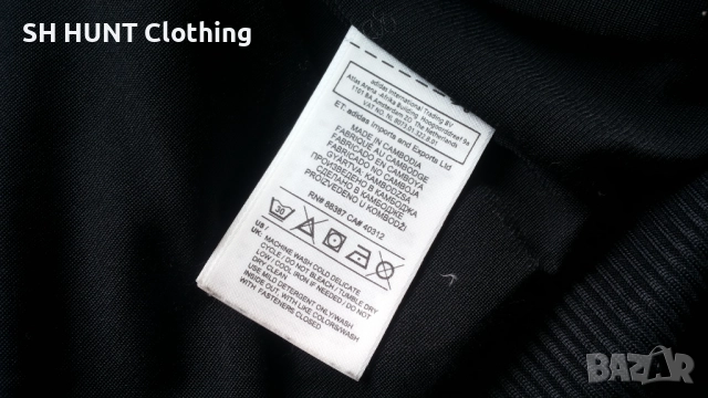 Adidas Originals SST Combat QLTD Jacket Размер S мъжко яке 4-54, снимка 14 - Якета - 52794844
