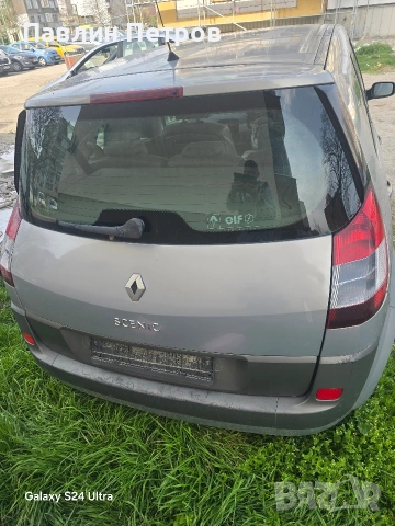 Рено сценик 2 за части, снимка 3 - Автомобили и джипове - 54274847