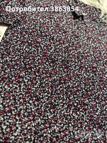 Мъжки ризи в размери М и Л, снимка 9 - Ризи - 51525730