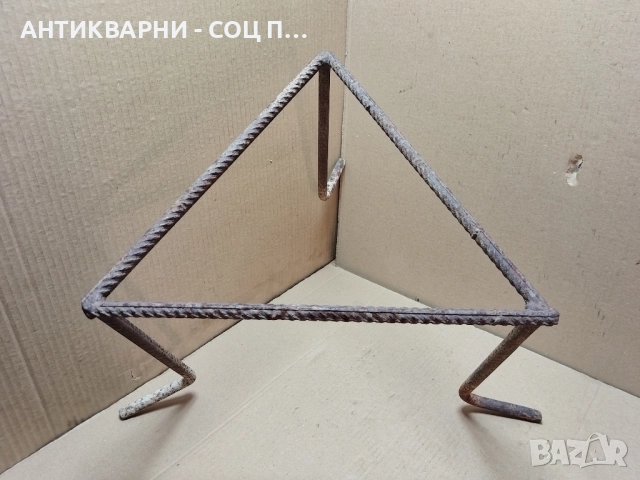 Стар Сажек, Пиростия За Огнище. , снимка 3 - Антикварни и старинни предмети - 52505925