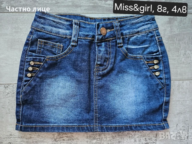 къси панталонки за момиче, снимка 8 - Детски къси панталони - 51149811