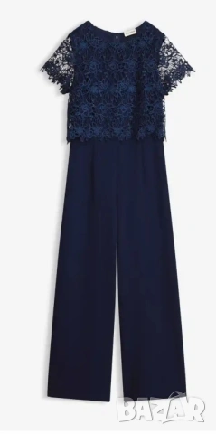 Официален гащеризон 