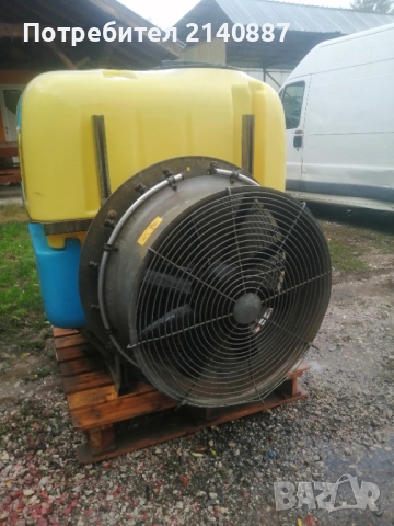 Вентилаторна прьскачка ОМА