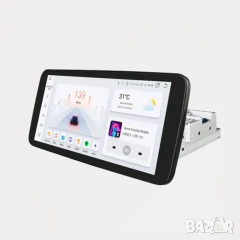 10.33" 1-DIN мултимедия с Android 13, 8-core, 2/32GB, 1600х720 QLED, RDS, снимка 4 - Аксесоари и консумативи - 47332523