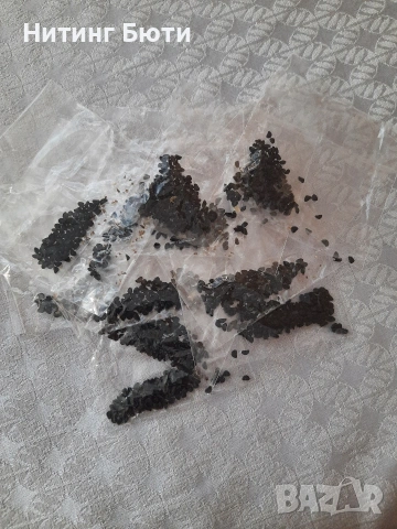 семена от самардала 