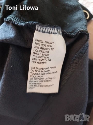 Stella Makartney x Adidas , снимка 9 - Потници - 54260897