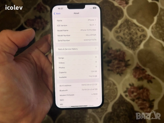 IPhone 13 Pro Max 128gb, снимка 6 - Apple iPhone - 53254418