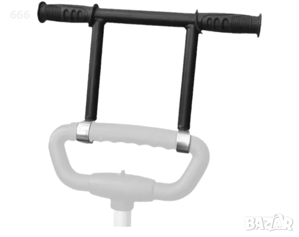 Удължител за дръжка на количка