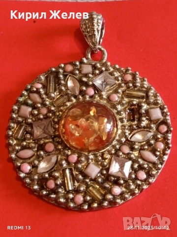 Красив медальон с РОЗОВ КВАРЦ стил поднесен аристократично 52223, снимка 4 - Колиета, медальони, синджири - 52570585