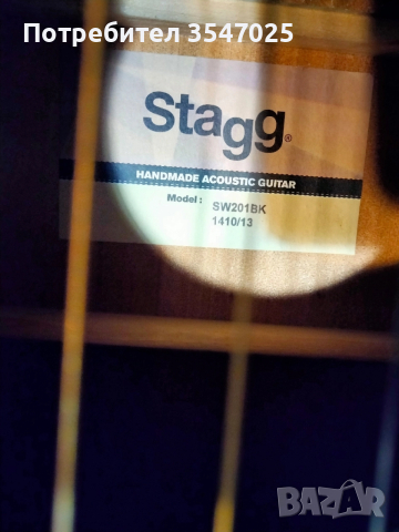 Електро акустична китара Stagg SW 201 BK+ Fishman 301, снимка 6 - Китари - 52541280