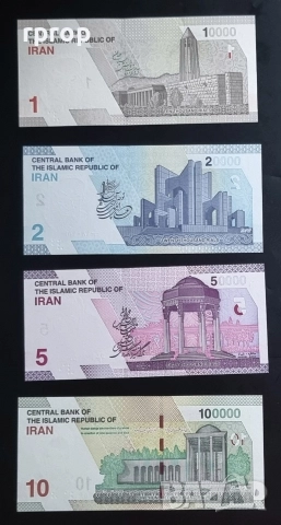 Иран.
Нова серия.
1, 2, 5 и 10 томан.
2022 година.
4 бройки.
UNC., снимка 2 - Нумизматика и бонистика - 52529745