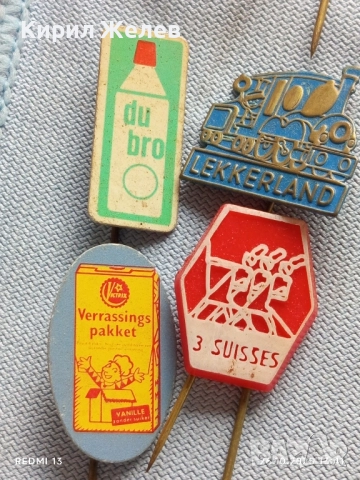Лот рекламни значки 20 броя стари редки за КОЛЕКЦИЯ ДЕКОРАЦИЯ 13638, снимка 9 - Колекции - 52185286