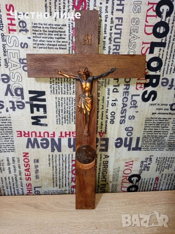 Старо разпятие/кръст