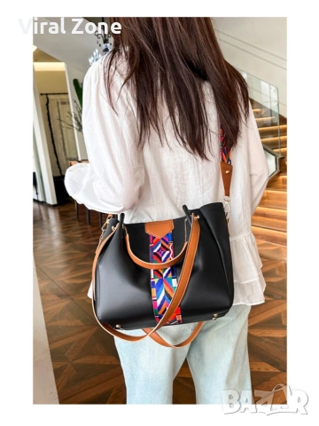 Дамска чанта 4в1 , снимка 15 - Чанти - 53290024