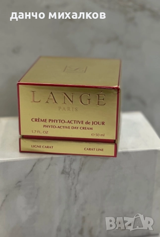 LANGÉ Paris – Фито-активен дневен крем против стареене