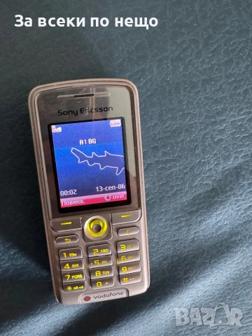 Sony Ericsson K310i , РАБОТИ С А1, снимка 10 - Sony Ericsson - 53379521