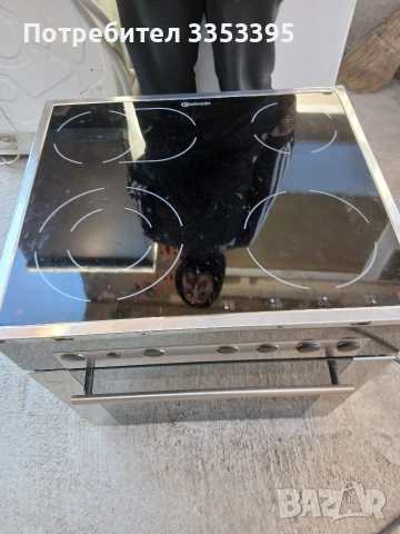 фурна за вграждане внос от Германия 