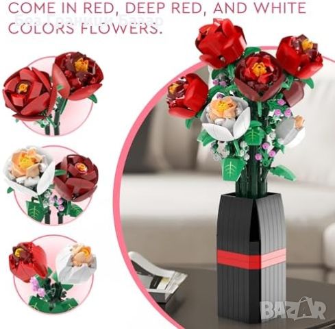 Нов комплект Красиви Рози с Ваза (818 Части) – Декор за Дома и Подарък, снимка 3 - Други - 45962774