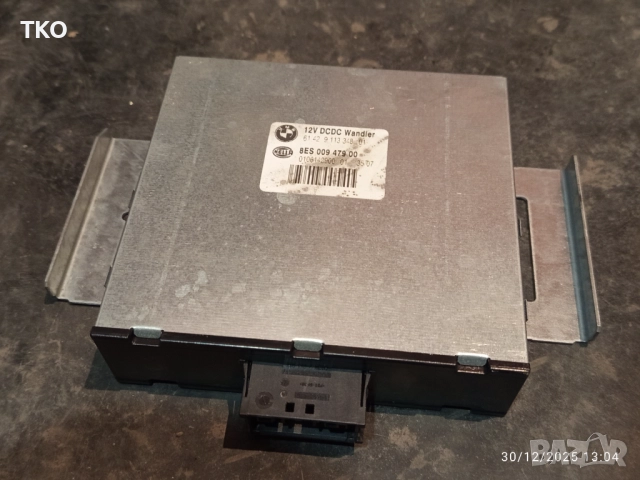 Модул хидроусилвател хидротрансформатор за BMW E81 E87 E91 E92 E93 1ва 3та серия