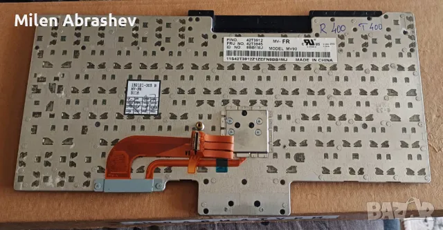 Продавам клавиатури за лаптоп, снимка 13 - Части за лаптопи - 49812984