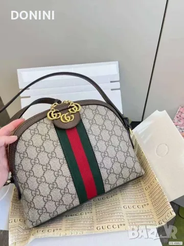 Дамска чанта GUCCI  в наличност , снимка 2 - Чанти - 49202733