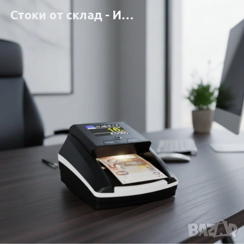 Автоматичен детектор за банкноти AL-136T – UV / MG / IR проверка с вградена акумулаторна батерия, снимка 7 - Сейфове и каси - 53138687