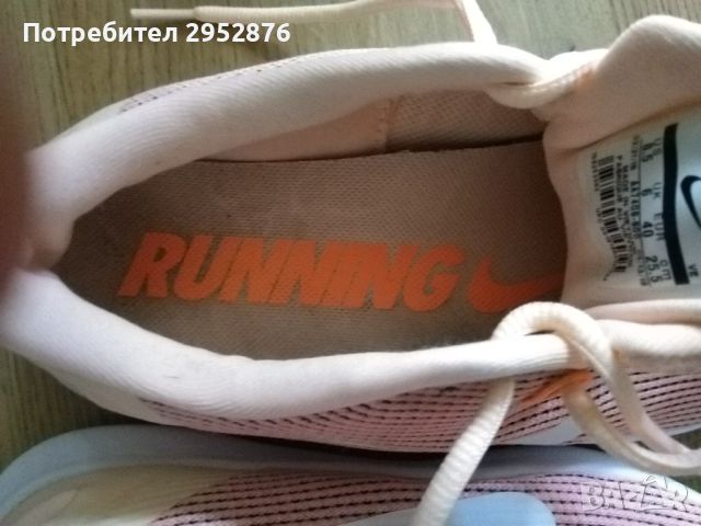 Дамски маратонки Nike Flex running, снимка 4 - Маратонки - 45160773