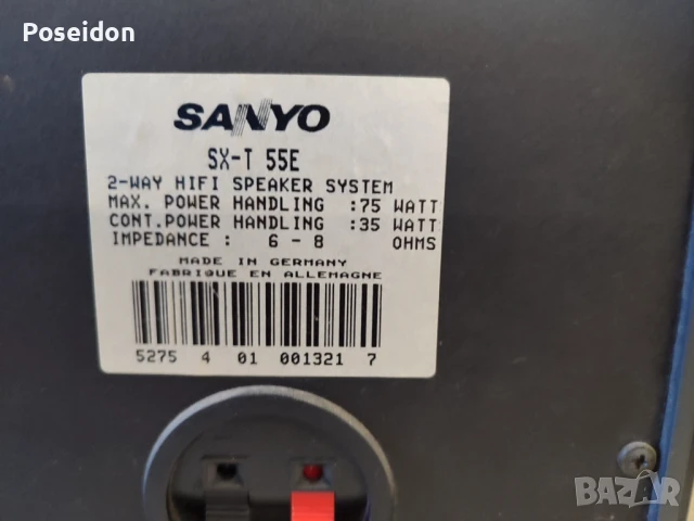 Sanyo DC-T55 Аудио Система, снимка 8 - Аудиосистеми - 51031147
