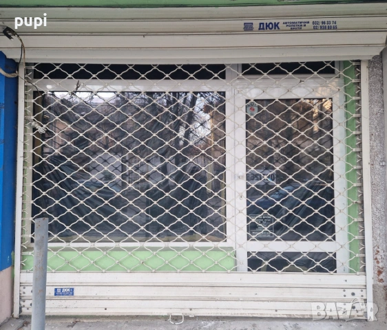 Метална решетка за офис - 2.45 на 2.90