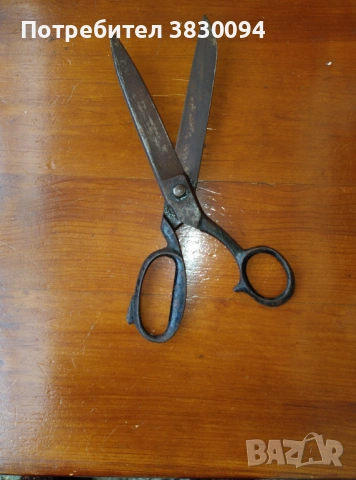 Стара Ножица, снимка 6 - Колекции - 53923473