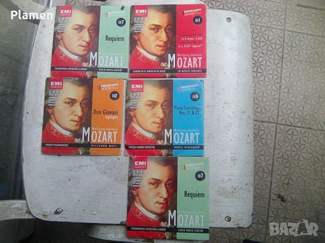 Пет компактдиска с музика на Моцарт, снимка 1 - CD дискове - 46440228