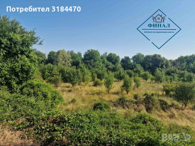 Поземлен имот 7-ми км. срещу Бензиностанция Шел , снимка 3 - Парцели - 51138253