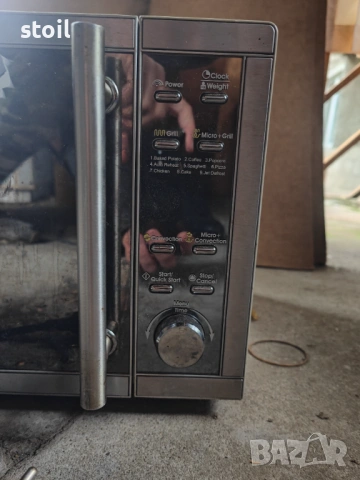 микровълнова от германия, снимка 2 - Микровълнови - 53909846