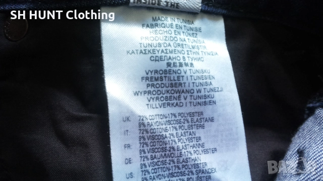 DIESEL D-FINING Tapered Stretch Jeans Размер W34 L32 мъжки еластични дънки 54-66, снимка 16 - Дънки - 52226739